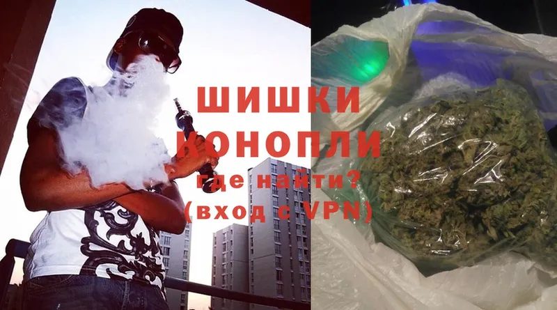 Канабис SATIVA & INDICA  Гусь-Хрустальный 